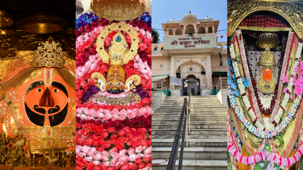 Jaipur to Salasar Balaji Via Khatu Shyam, Spiritual Tour 3 Days