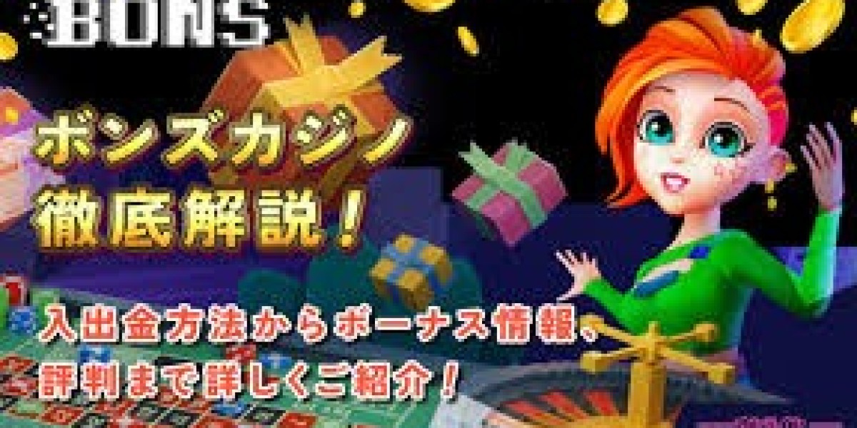 Rewards for Loyalty: Inside the Bons Casino VIP Club