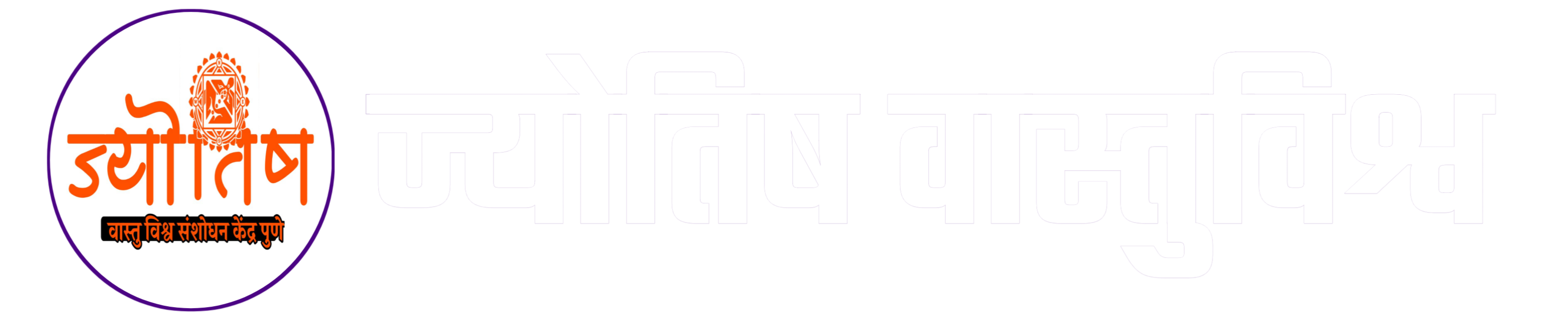 Which Businesses Benefit Most from Generative AI Development Services? – Jyotish Vastu Vishwa Pune